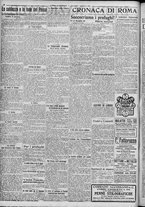 giornale/TO00185815/1917/n.308, 2 ed/002